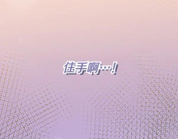第252页