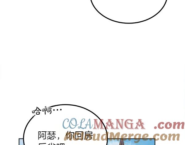 第213页