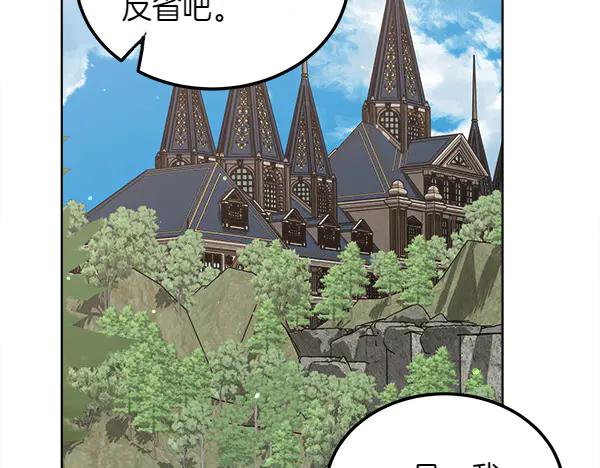第214页