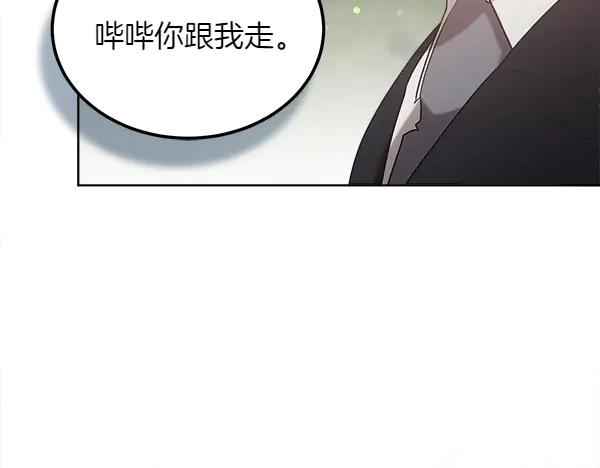 第218页
