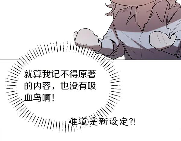 第211页