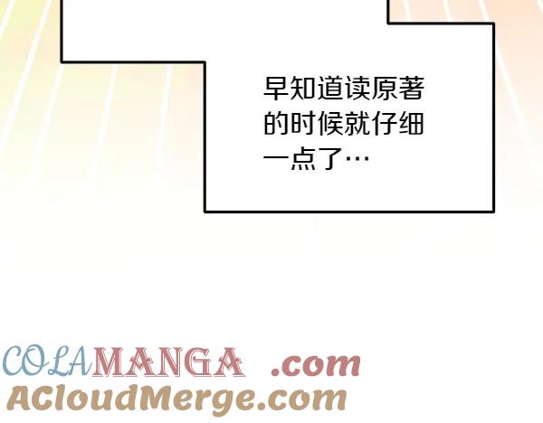 第217页
