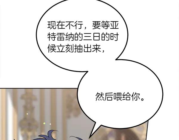 第220页