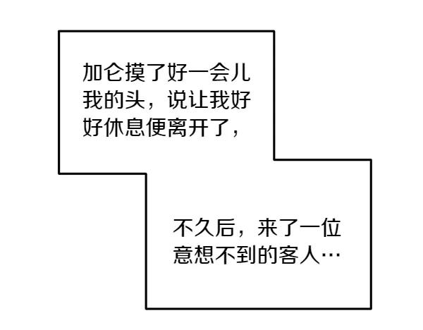 第226页