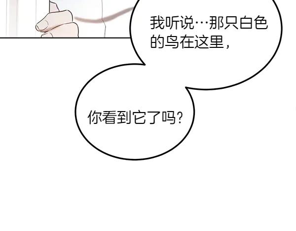 第230页