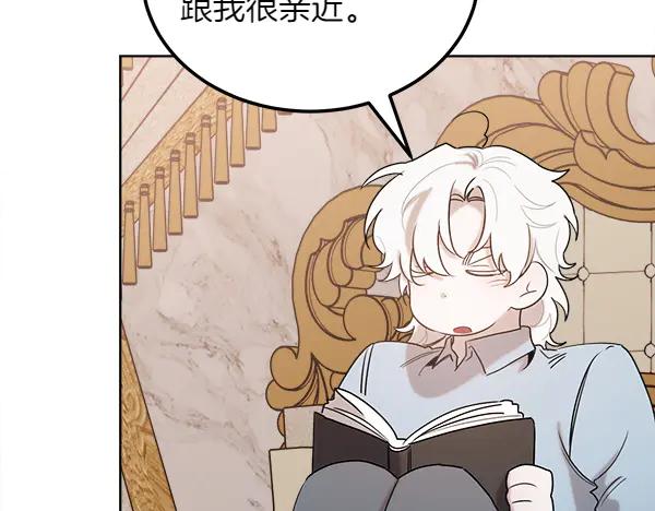 第232页