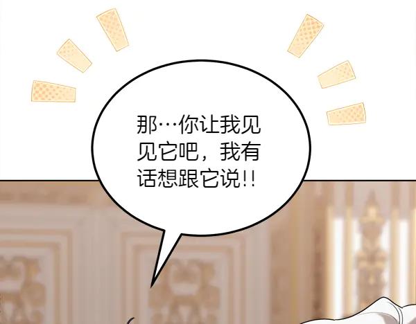 第235页