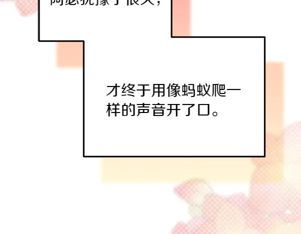 第239页