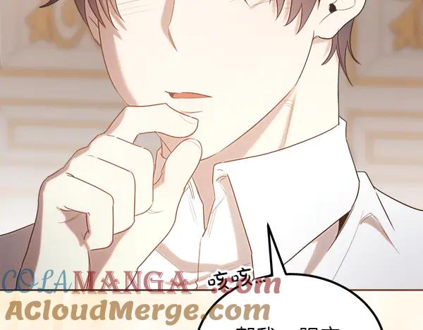 第241页