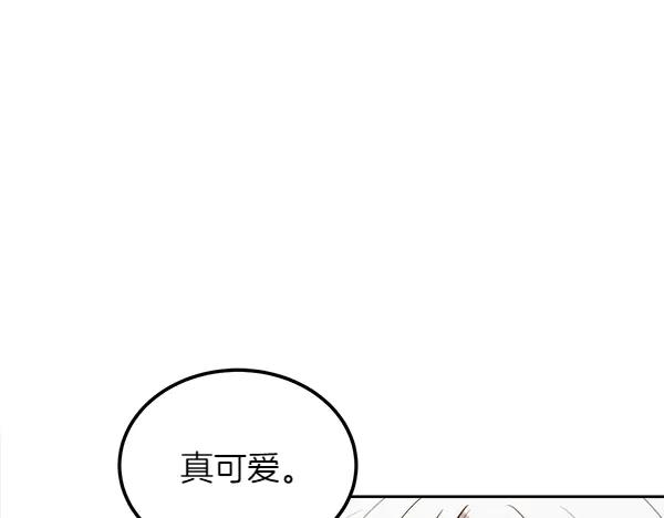 第246页