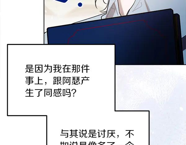 第248页