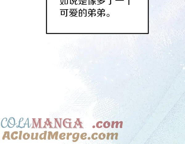 第249页