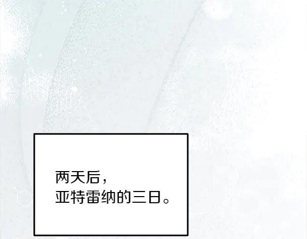 第251页