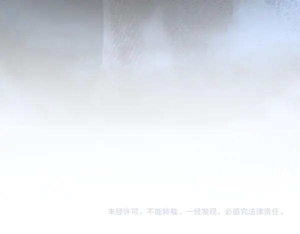 第259页