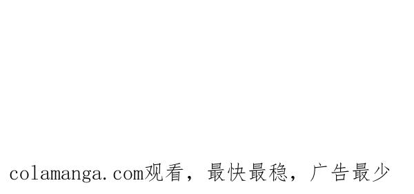 第260页