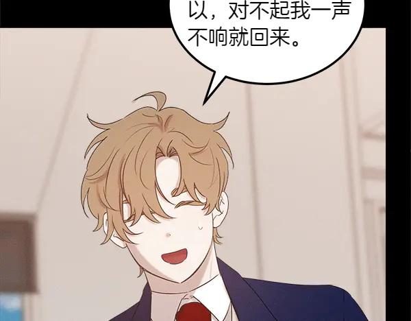 第204页