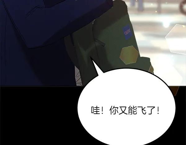 第216页