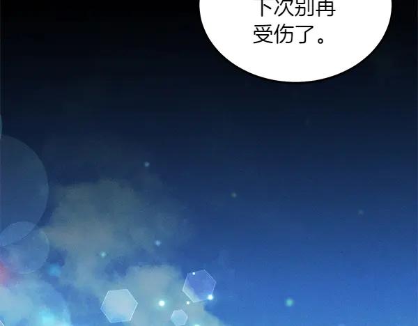 第224页