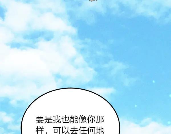 第226页