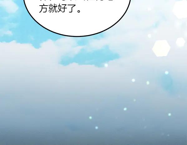第227页