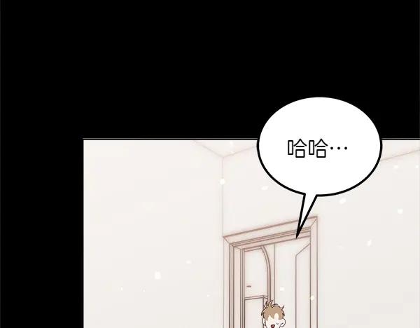 第232页