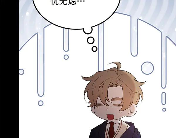 第244页