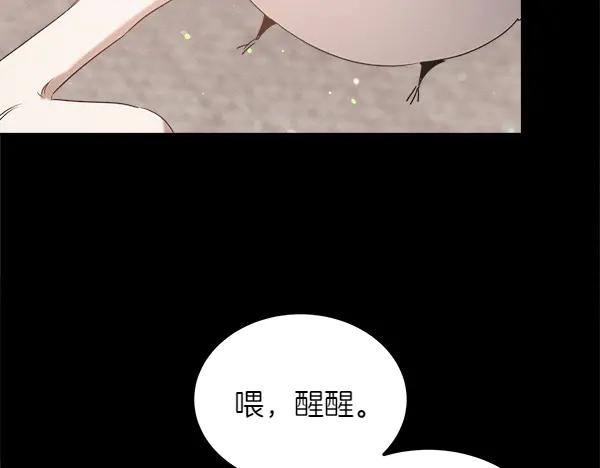 第247页