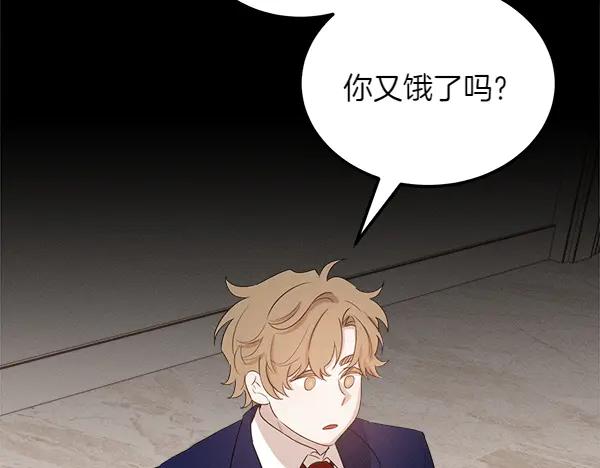 第248页