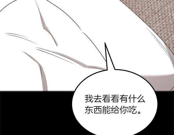 第250页