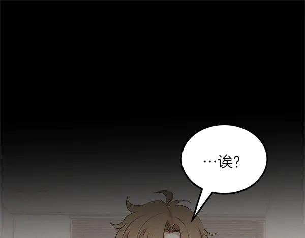 第255页
