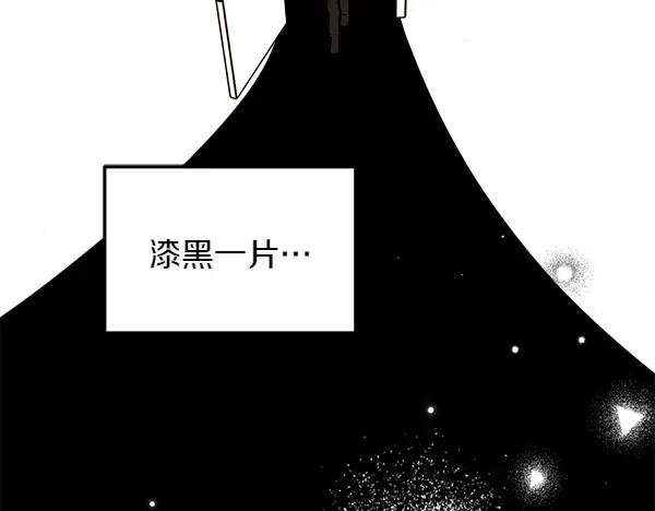 第260页