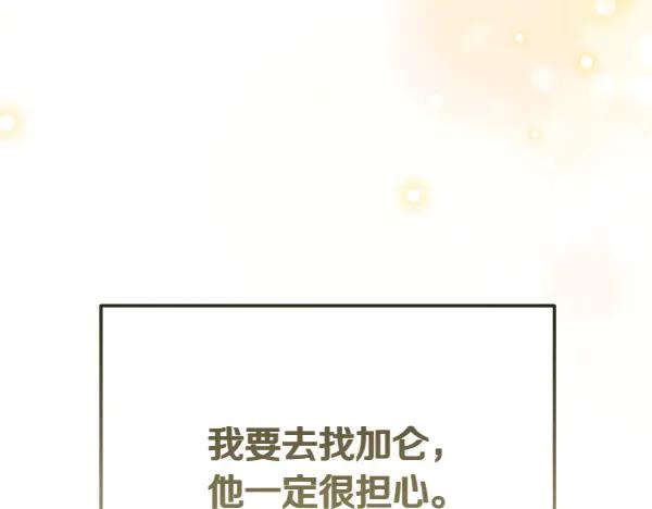 第280页