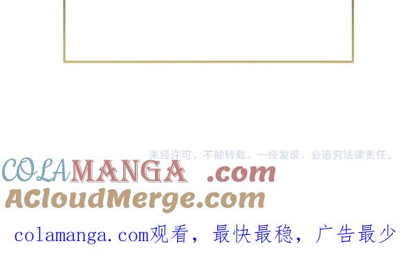 第281页