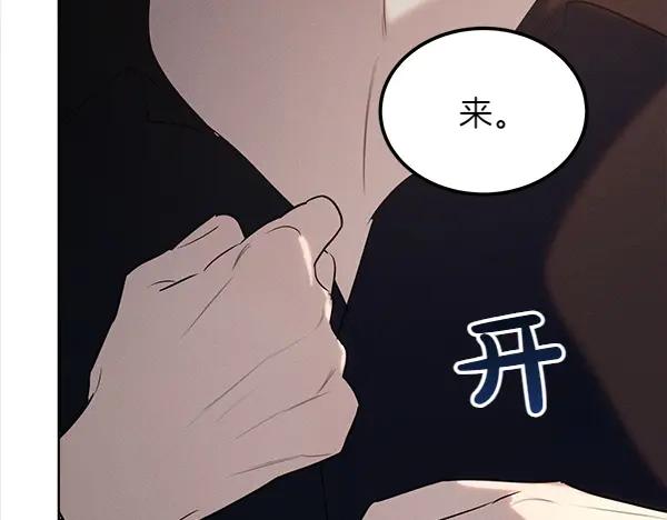第211页