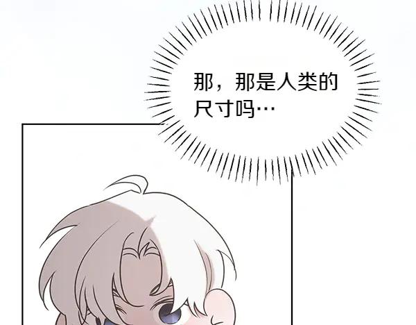 第218页