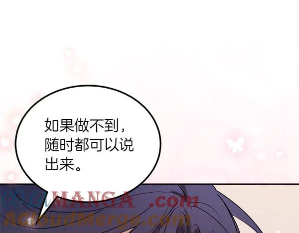 第221页