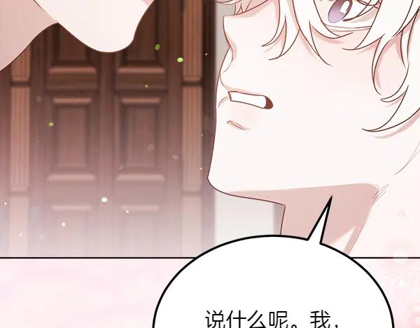 第223页
