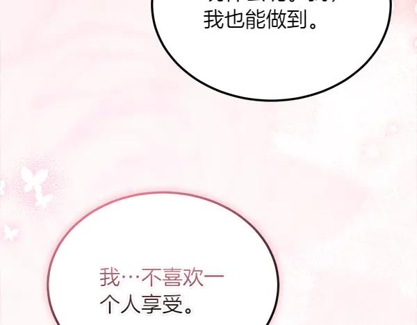 第224页