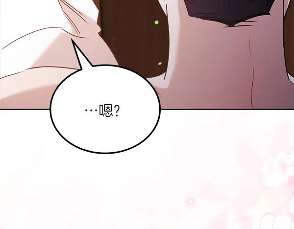 第227页