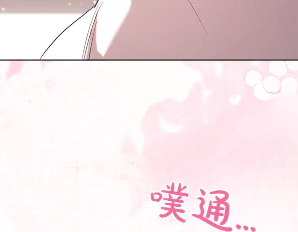 第230页