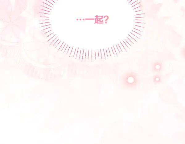 第234页
