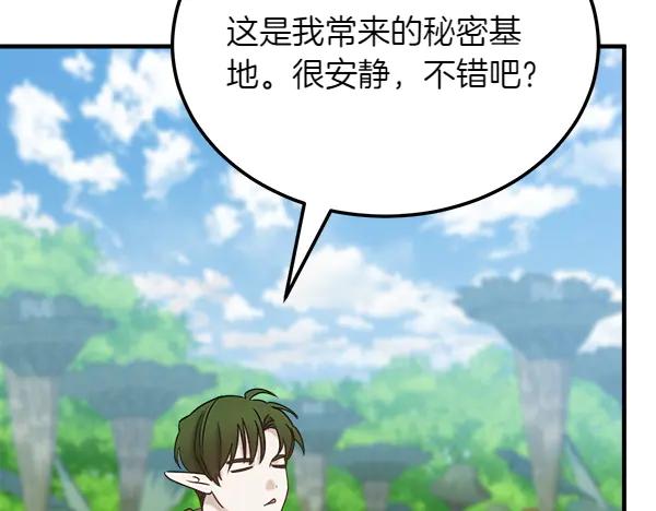 第212页