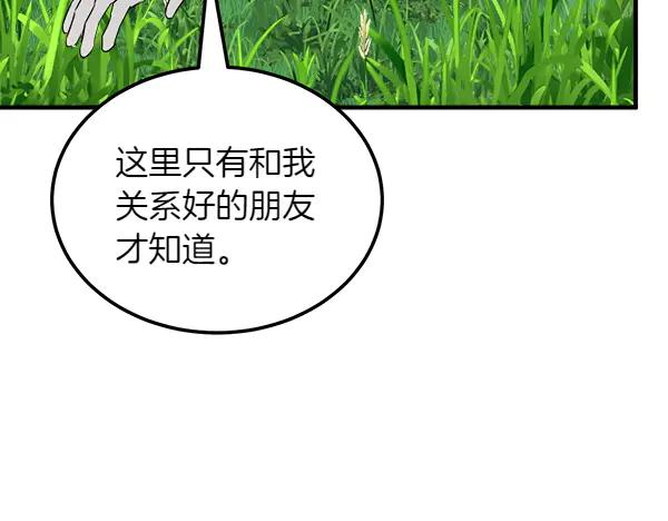第214页