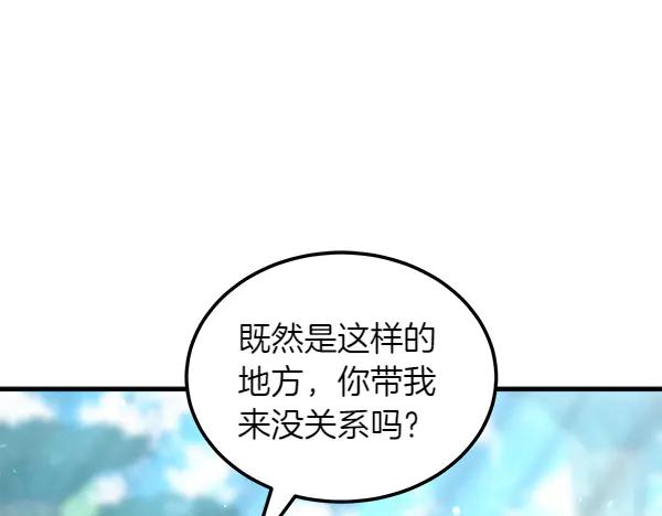 第216页