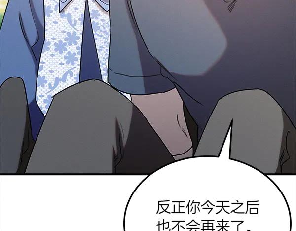 第218页