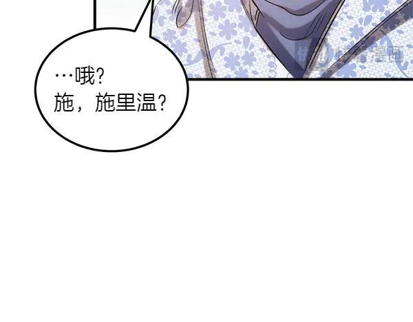 第227页