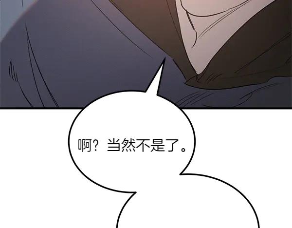 第230页