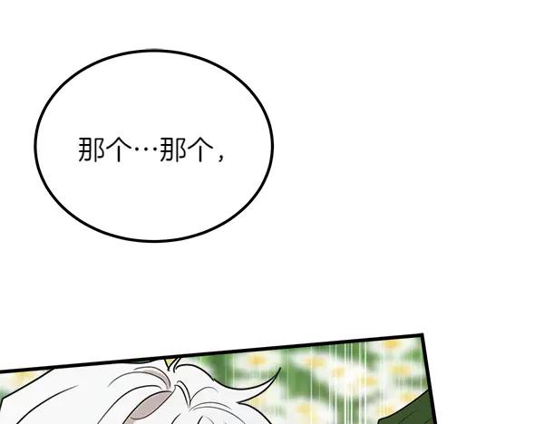 第232页