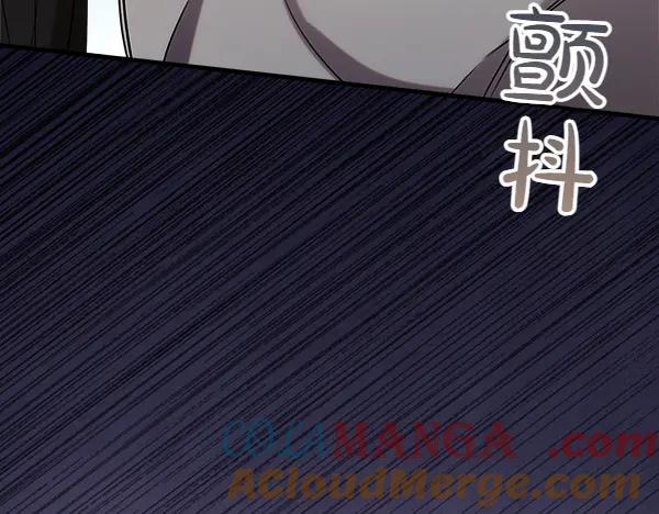 第241页