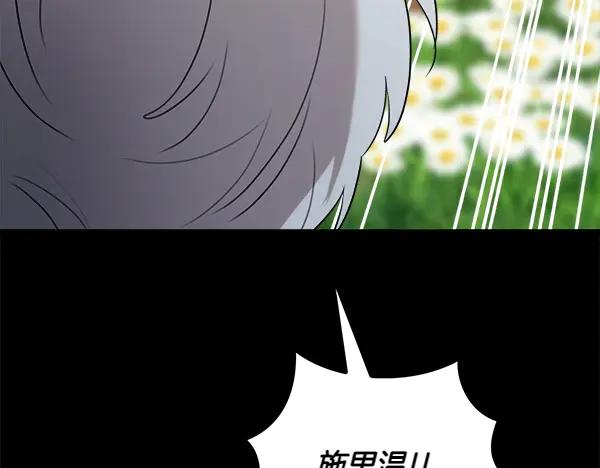 第248页